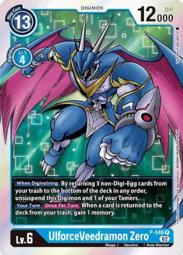 UlforceVeedramon Zero (Resurgence Booster Reprint) (P-048 P), Resurgence Booster — Digimon card price