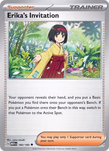 Erika's Invitation - 160/165 (160/165), Scarlet & Violet 151 — Pokémon card price