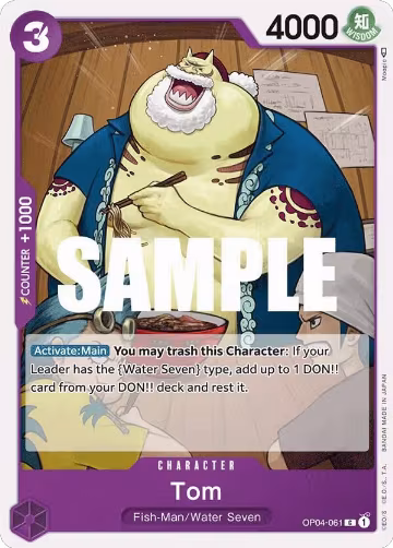 Tom (OP04-061), Kingdoms of Intrigue — One Piece card price