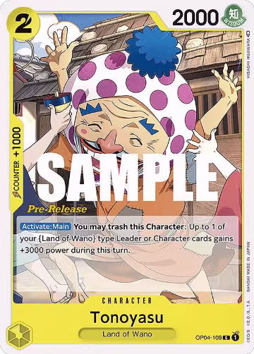 Tonoyasu (OP04-109), Kingdoms of Intrigue Pre-Release Cards — One Piece card price