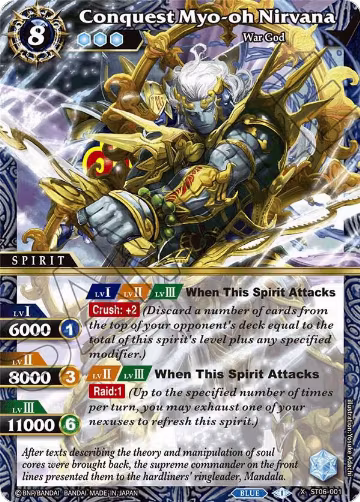 Conquest Myo-oh Nirvana (ST06-001) — card price
