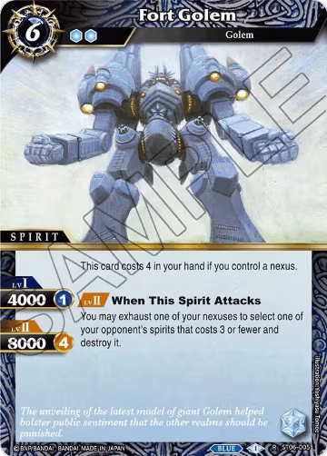 Fort Golem (ST06-005) — card price
