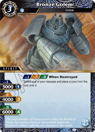 Bronze Golem (ST06-006) — card price