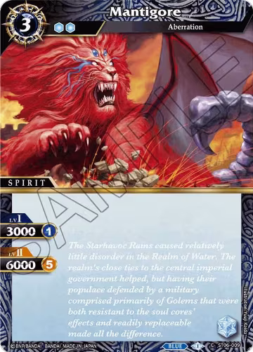 Mantigore (ST06-009), Starter Deck 06: Bodies of Steel — Battle Spirits card price