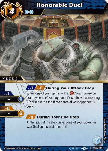 Honorable Duel (ST06-013), Starter Deck 06: Bodies of Steel — Battle Spirits card price