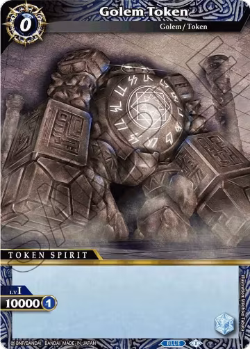 Golem Token, Aquatic Invaders — Battle Spirits card price