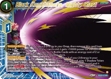 Black Kamehameha, Mighty Blast (EX23-12), Expansion Deck Box Set 23: Premium Anniversary Box 2023 — DB Super card price