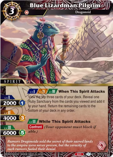 Blue Lizardman Pilgrim (BSS03-004), Aquatic Invaders — Battle Spirits card price
