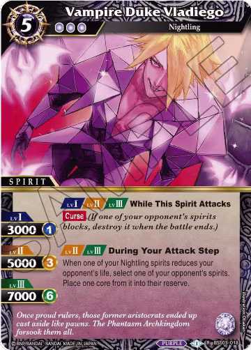 Vampire Duke Vladiego (BSS03-018), Aquatic Invaders — Battle Spirits card price