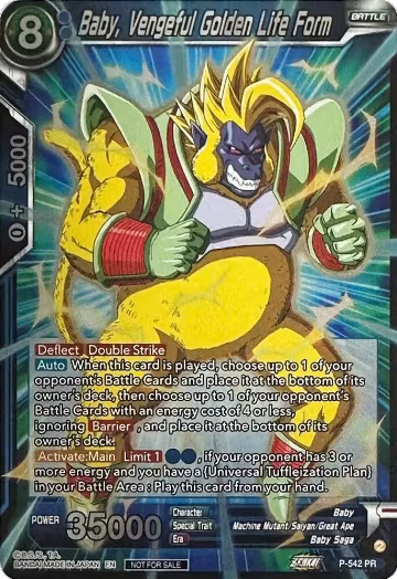 Baby, Vengeful Golden Life Form (Championship Selection Pack 2023 Vol.3) (P-542), Tournament Promotion Cards — DB Super card price