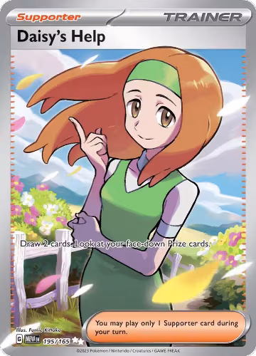 Daisy's Help - 195/165 (195/165), Scarlet & Violet 151 — Pokémon card price