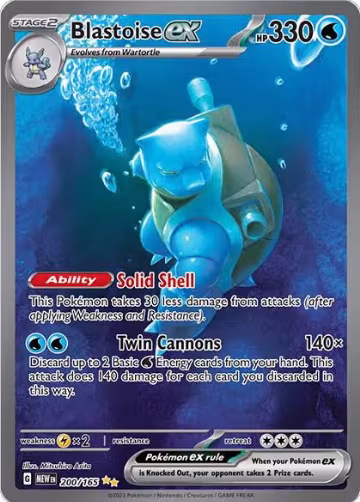 Blastoise ex - 200/165 (200/165), Scarlet & Violet 151 — Pokémon card price