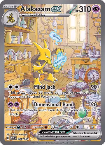 Alakazam ex - 201/165 (201/165), Scarlet & Violet 151 — Pokémon card price
