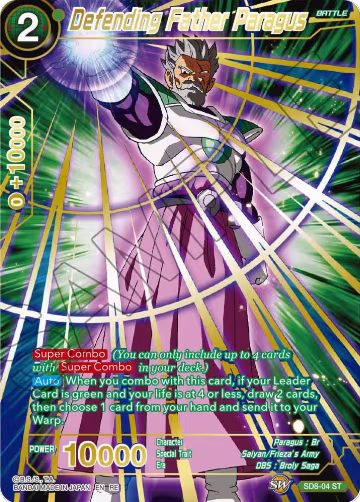 Defending Father Paragus (Alternate Art) (SD8-04), Expansion Deck Box Set 23: Premium Anniversary Box 2023 — DB Super card price