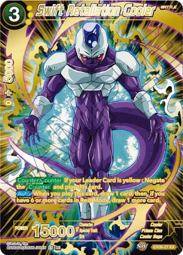 Swift Retaliation Cooler (Alternate Art) (EX06-27), Expansion Deck Box Set 23: Premium Anniversary Box 2023 — DB Super card price