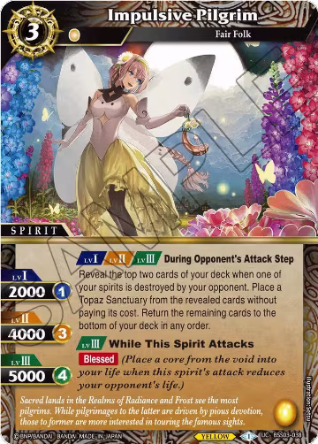 Impulsive Pilgrim (BSS03-038), Aquatic Invaders — Battle Spirits card price