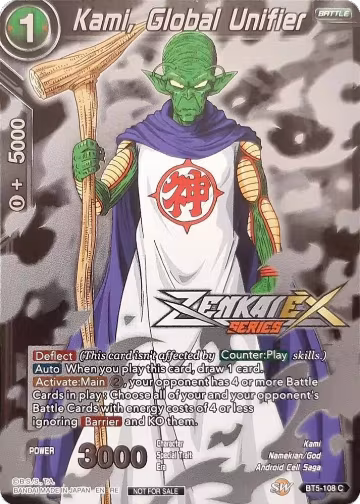 Kami, Global Unifier (Event Pack 13) (BT5-108), Tournament Promotion Cards — DB Super card price