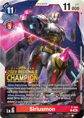Siriusmon - P-088 (2023 Regionals Champion) (P-088 P) — card price