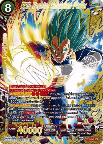 SSB Vegeta, Unbridled Power (Alternate Art) (BT16-147) — card price