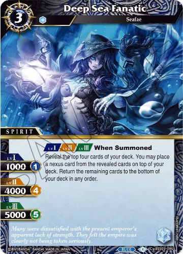 Deep Sea Fanatic (BSS03-096), Aquatic Invaders — Battle Spirits card price