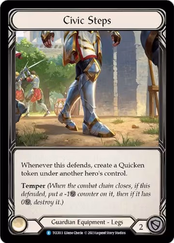 Civic Steps (TCC033) — card price