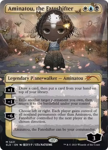Aminatou, the Fateshifter (Rainbow Foil) (1421), Secret Lair Drop Series — Magic card price