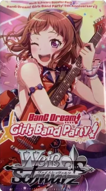 BanG Dream! Girls Band Party! 5th Anniversary Booster Pack, BanG Dream! Girls Band Party! 5th Anniversary — Weiß Schwarz sealed product price