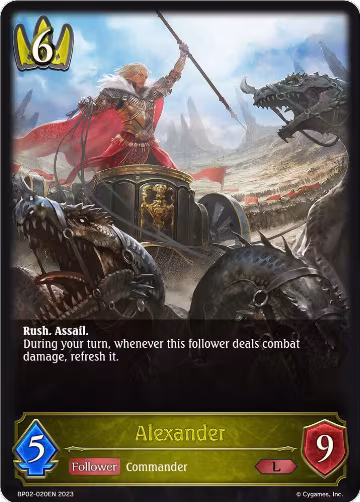 Alexander (BP02-020EN), Reign of Bahamut — Shadowverse card price