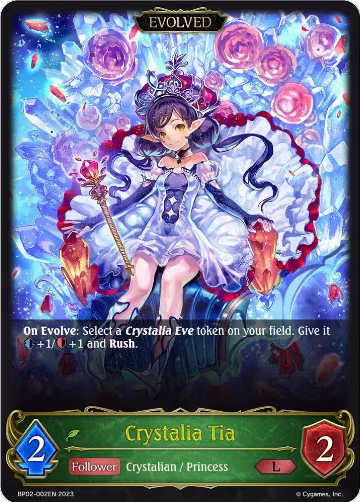 Crystalia Tia (Evolved) (BP02-002EN), Reign of Bahamut — Shadowverse card price