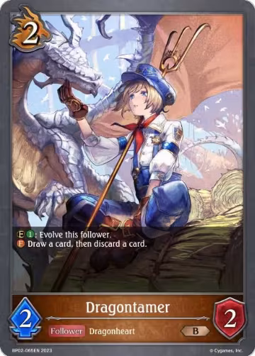 Dragontamer (BP02-065EN), Reign of Bahamut — Shadowverse card price