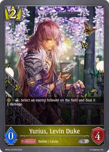 Yurius, Levin Duke (BP02-027EN), Reign of Bahamut — Shadowverse card price