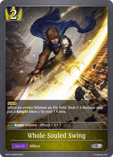 Whole-Souled Swing (BP02-028EN), Reign of Bahamut — Shadowverse card price