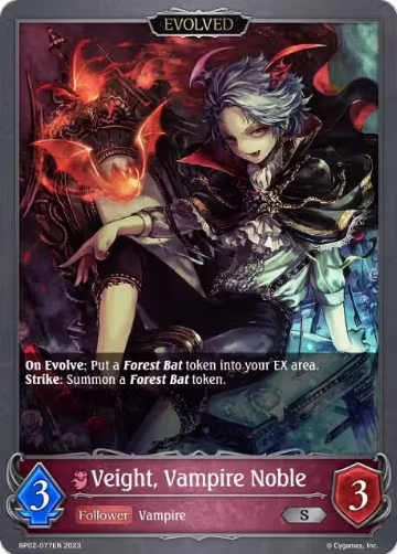 Veight, Vampire Noble (Evolved) (BP02-077EN), Reign of Bahamut — Shadowverse card price