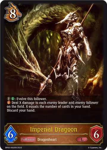 Imperial Dragoon (BP02-052EN), Reign of Bahamut — Shadowverse card price