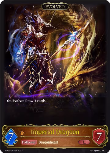 Imperial Dragoon (Evolved) (BP02-053EN), Reign of Bahamut — Shadowverse card price