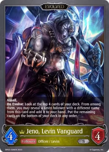 Jeno, Levin Vanguard (Evolved) (BP02-026EN), Reign of Bahamut — Shadowverse card price