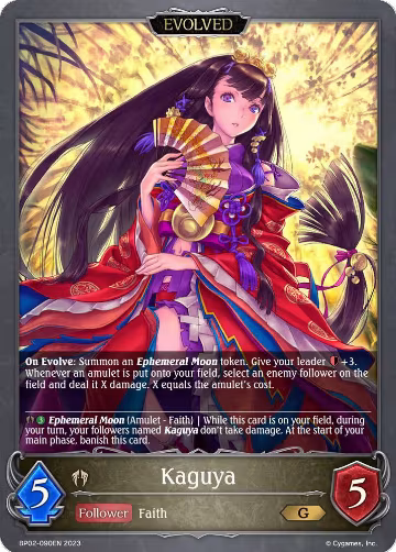 Kaguya (Evolved) (BP02-090EN), Reign of Bahamut — Shadowverse card price