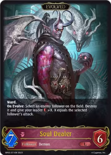 Soul Dealer (Evolved) (BP02-071EN), Reign of Bahamut — Shadowverse card price