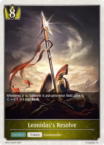Leonidas's Resolve (BP02-T03EN), Reign of Bahamut — Shadowverse card price