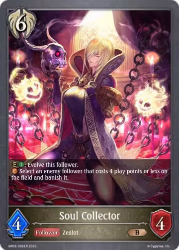 Soul Collector (BP02-099EN), Reign of Bahamut — Shadowverse card price