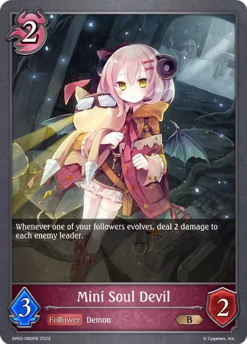Mini Soul Devil (BP02-080EN), Reign of Bahamut — Shadowverse card price
