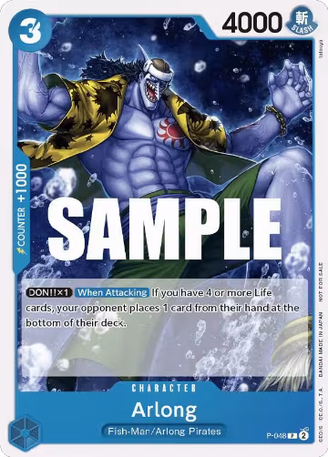 Arlong (Sealed Battle Kit Vol. 1) (P-048), One Piece Promotion Cards — One Piece card price