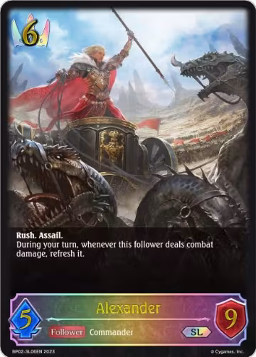 Alexander (SL) (BP02-SL06EN), Reign of Bahamut — Shadowverse card price