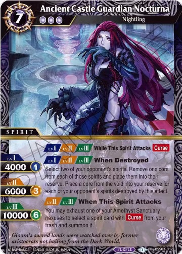 Ancient Castle Guardian Nocturna (BSS03-017), Aquatic Invaders — Battle Spirits card price