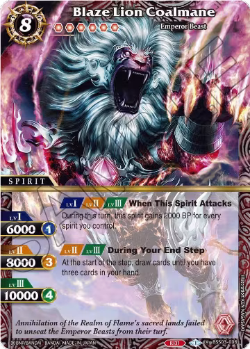 Blaze Lion Coalmane (BSS03-006), Aquatic Invaders — Battle Spirits card price