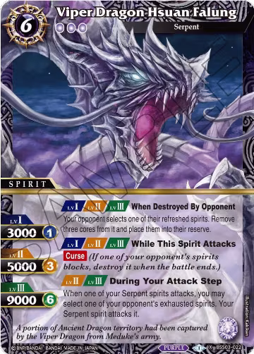 Viper Dragon Hsuan Falung (BSS03-022), Aquatic Invaders — Battle Spirits card price