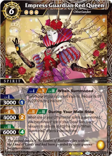 Empress Guardian Red Queen (BSS03-033), Aquatic Invaders — Battle Spirits card price