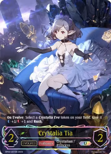 Crystalia Tia (Evolved) (U) (BP02-U01EN) — card price