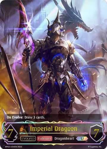 Imperial Dragoon (Evolved) (U) (BP02-U04EN), Reign of Bahamut — Shadowverse card price