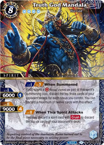 Truth God Mandala (BSS03-081), Aquatic Invaders — Battle Spirits card price